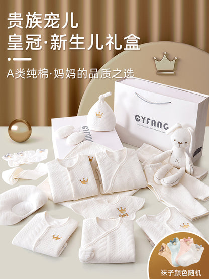 Coffret cadeau pour bébé – Vêtements et accessoires pour nouveau-né (toutes saisons)