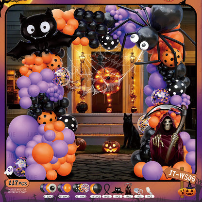 🎃 Halloween Balloon Arch Decoration Kit
