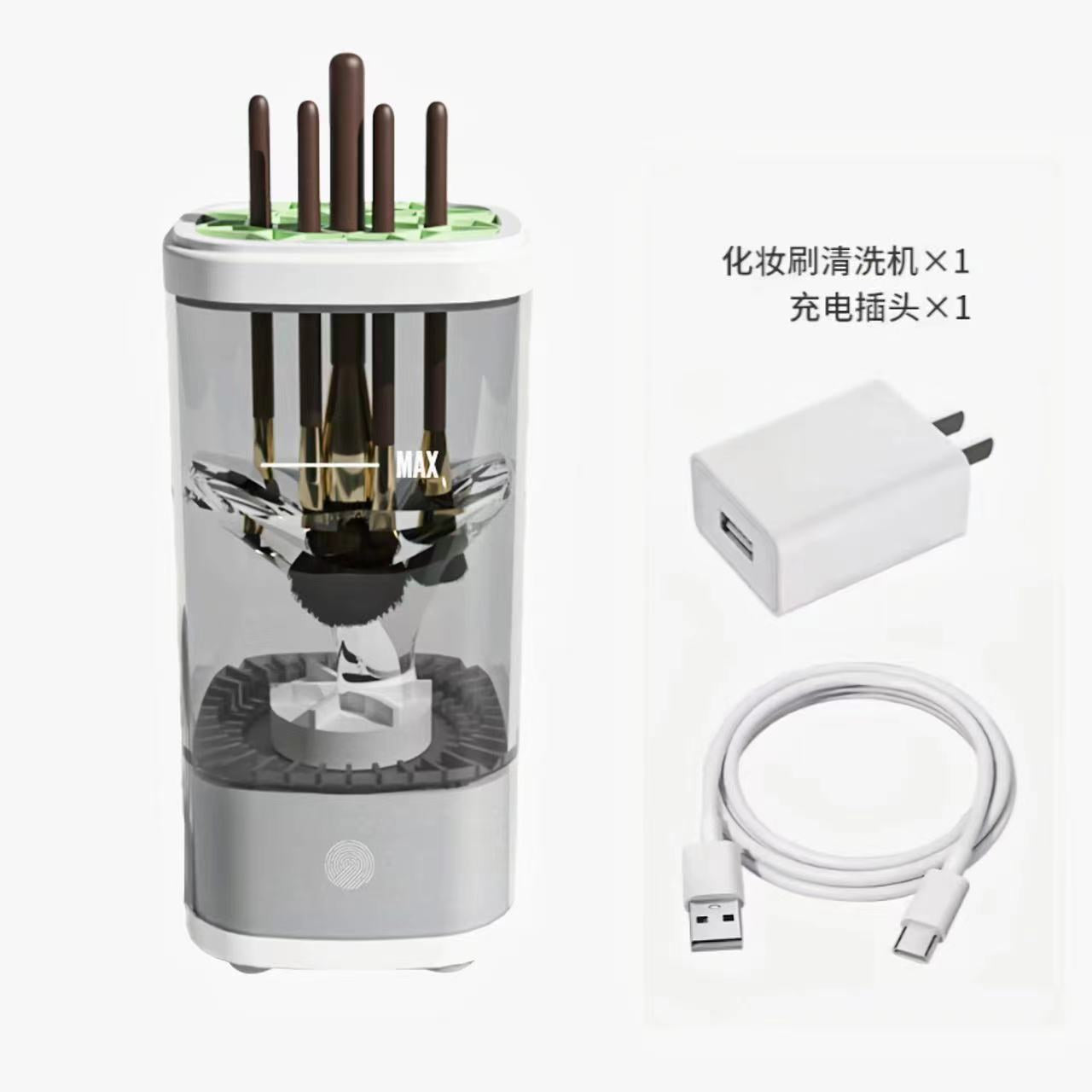 Automatic Makeup Brush Cleaner