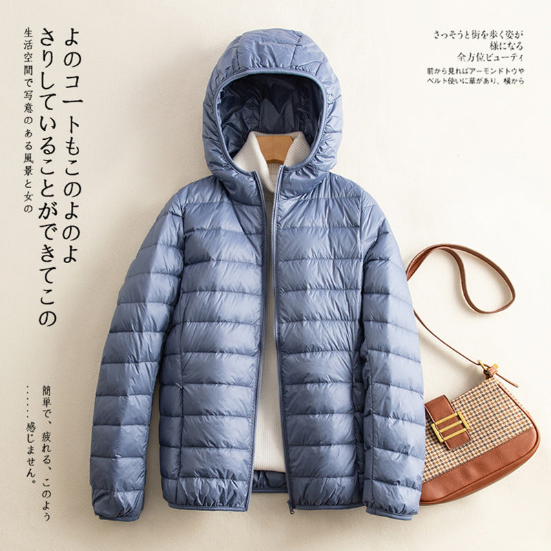 Slim Short Down Jacket