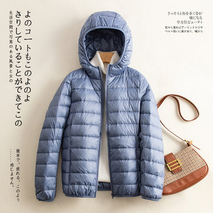 Slim Short Down Jacket