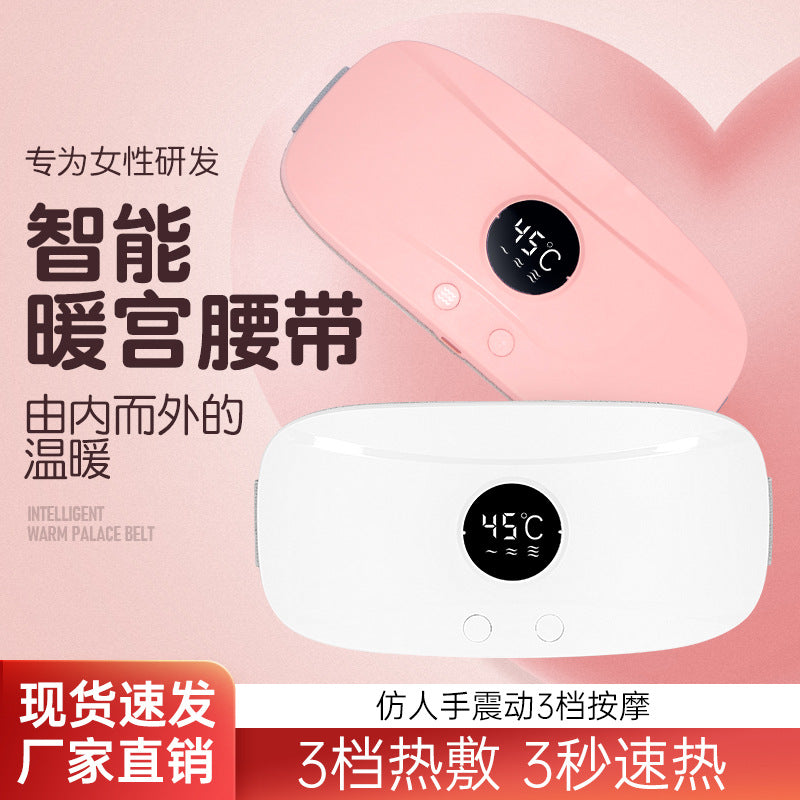 Warm Uterus Belt – Cozy relief for menstrual pain