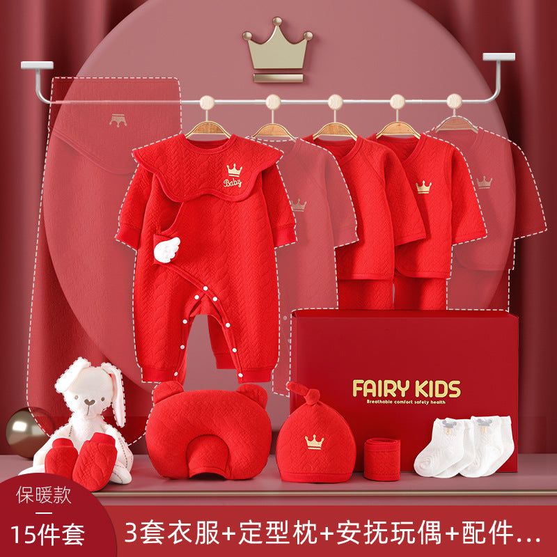 Coffret cadeau pour bébé – Vêtements et accessoires pour nouveau-né (toutes saisons)