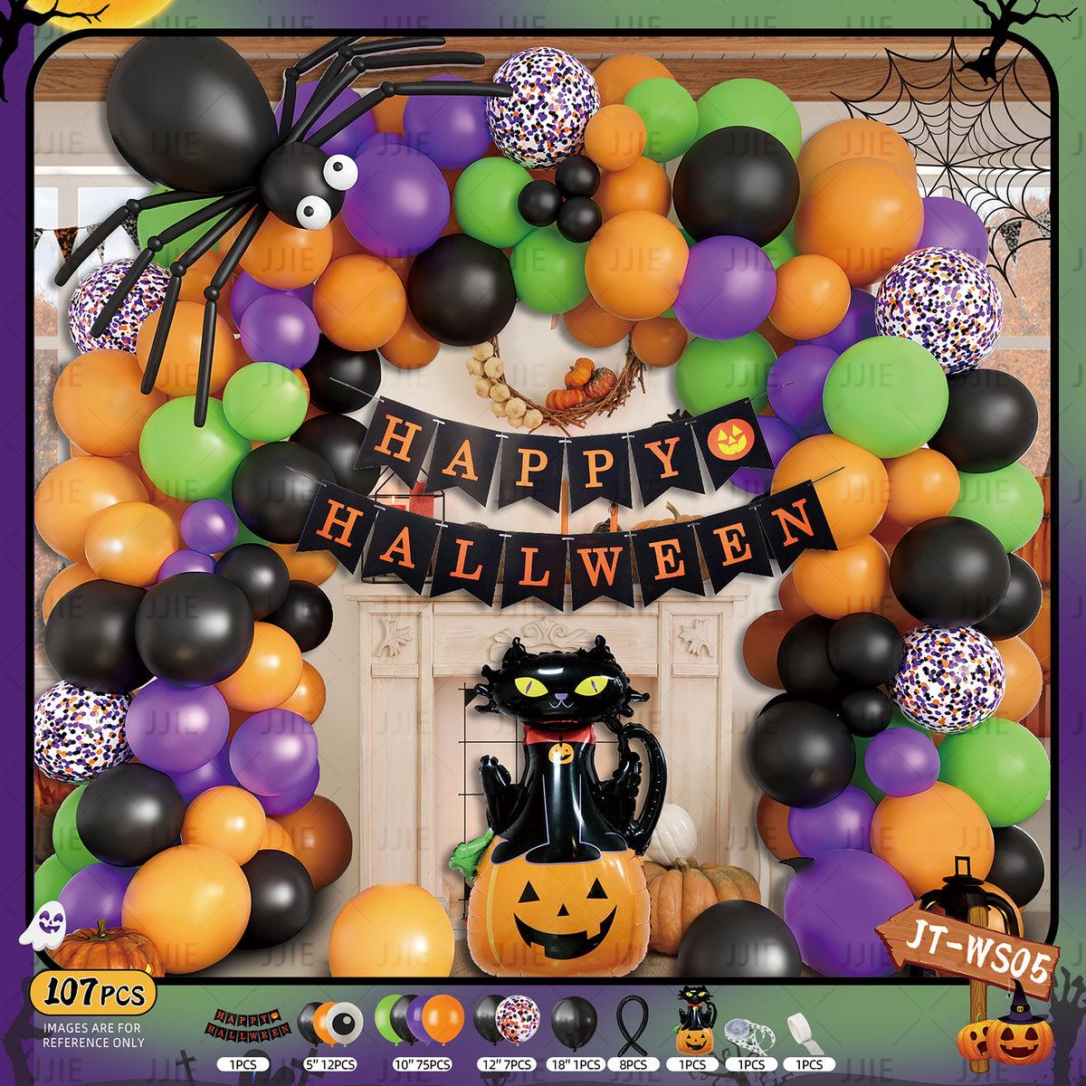 🎃 Halloween Balloon Arch Decoration Kit