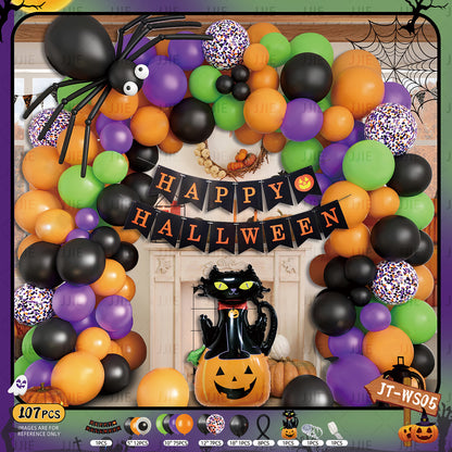 🎃 Halloween Balloon Arch Decoration Kit