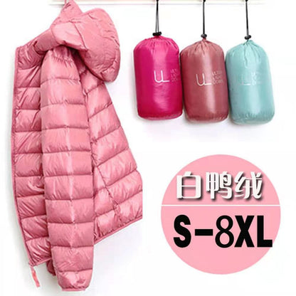 Slim Short Down Jacket