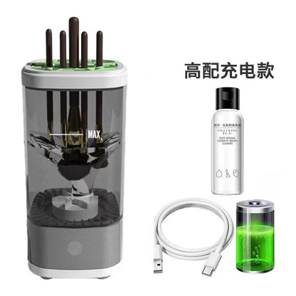 Automatic Makeup Brush Cleaner