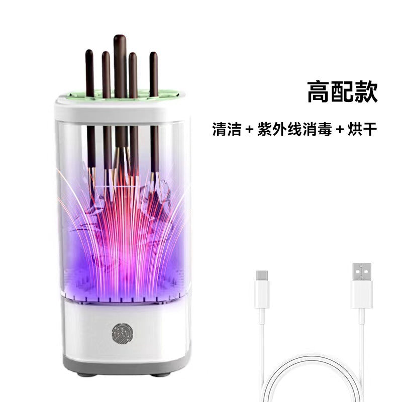 Automatic Makeup Brush Cleaner