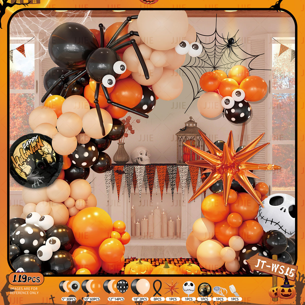 🎃 Halloween Balloon Arch Decoration Kit
