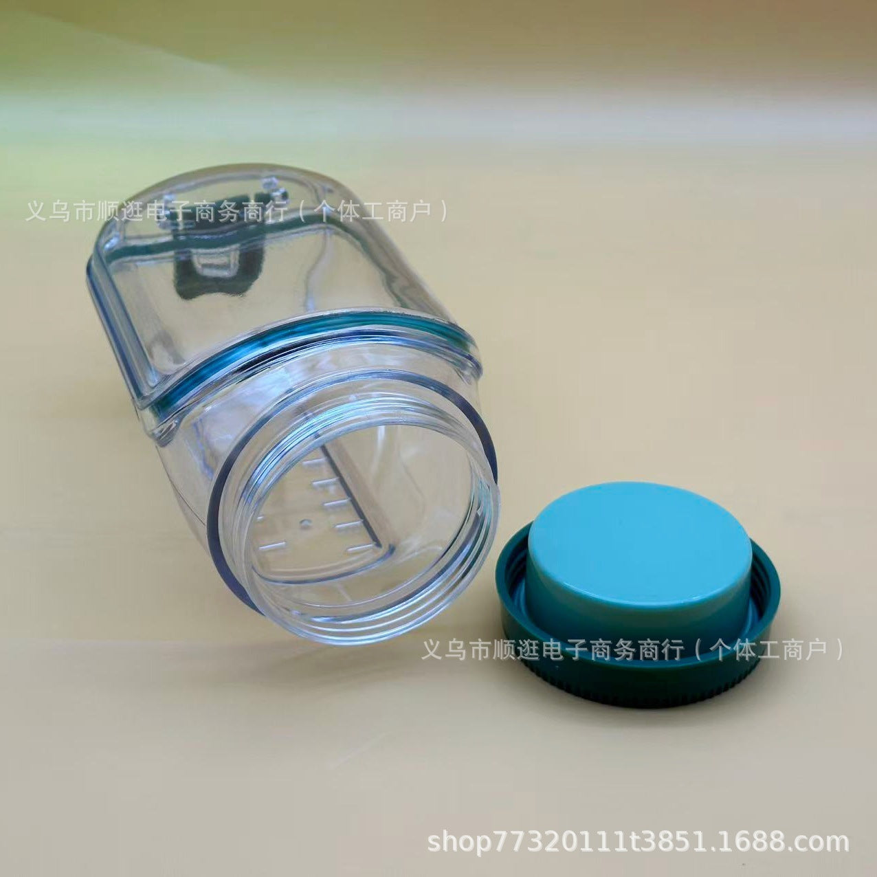 Multifunctional Food Storage Jar