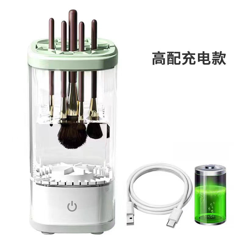 Automatic Makeup Brush Cleaner