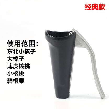 Multi-function Nut Cracker Tool