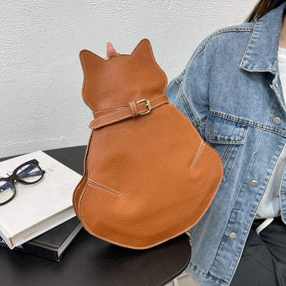 🌸Sac à main amusant pour chat - Sac à bandoulière Hip-Hop