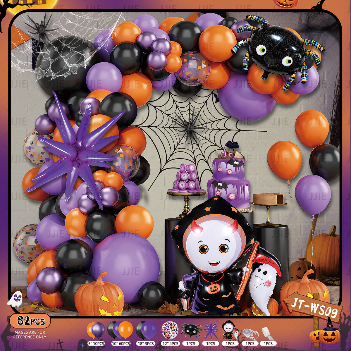 🎃 Halloween Balloon Arch Decoration Kit