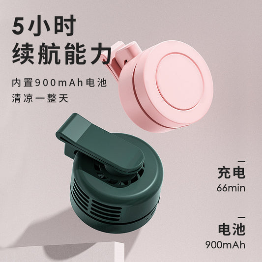 Mini USB Hanging Neck Fan