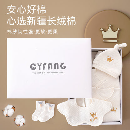 Coffret cadeau pour bébé – Vêtements et accessoires pour nouveau-né (toutes saisons)