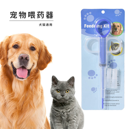 Pet Medicine Feeder