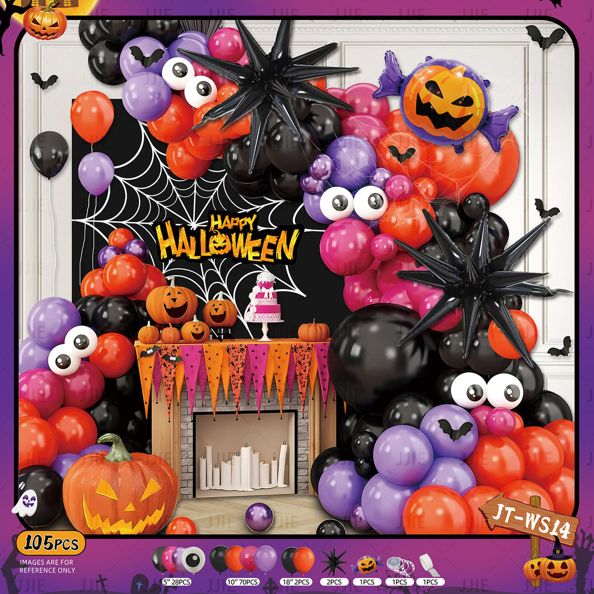 🎃 Halloween Balloon Arch Decoration Kit