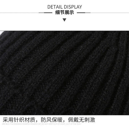 Men's ultra-thick winter wool hat