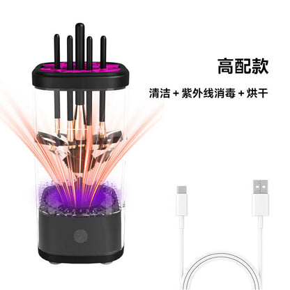 Automatic Makeup Brush Cleaner