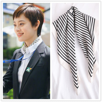 Striped Silk-Look Square Scarf