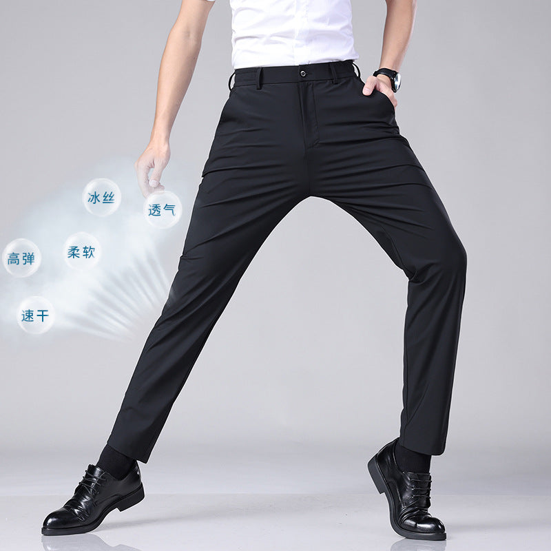 👖Men’s Ice Silk Drape Trousers – Summer Thin, High Elastic, Quick‑Dry Casual Business Pants
