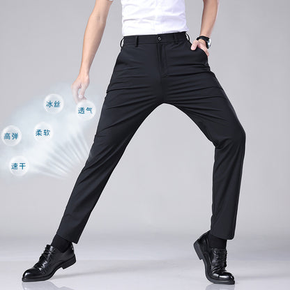 👖Men’s Ice Silk Drape Trousers – Summer Thin, High Elastic, Quick‑Dry Casual Business Pants