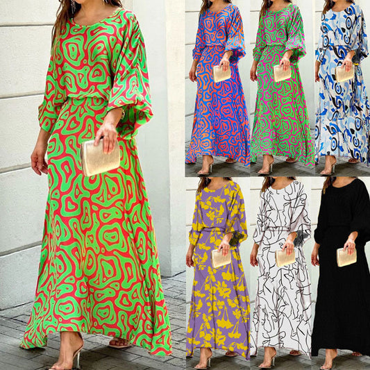 👗Eleganter bedruckter Kostümrock für Damen