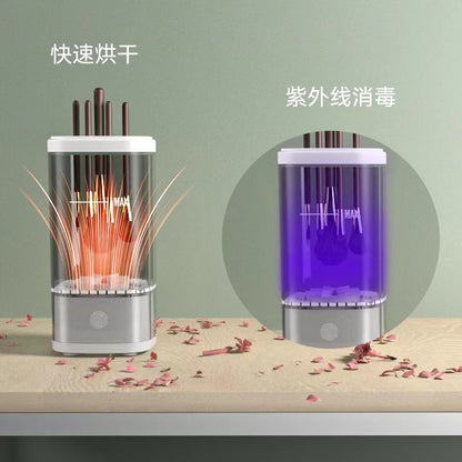 Automatic Makeup Brush Cleaner