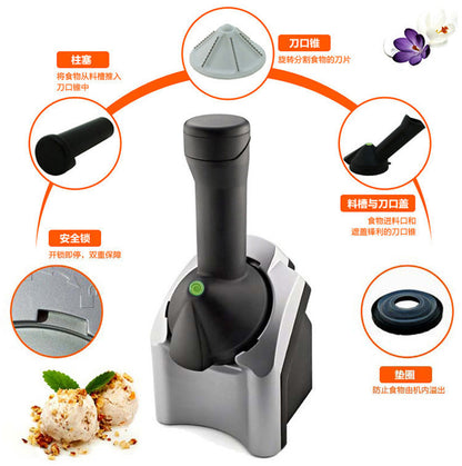 🍦Machine à crème glacée automatique pour enfants