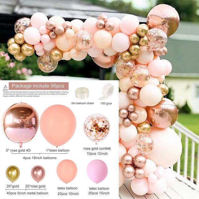Metallic Balloon Decoration Set