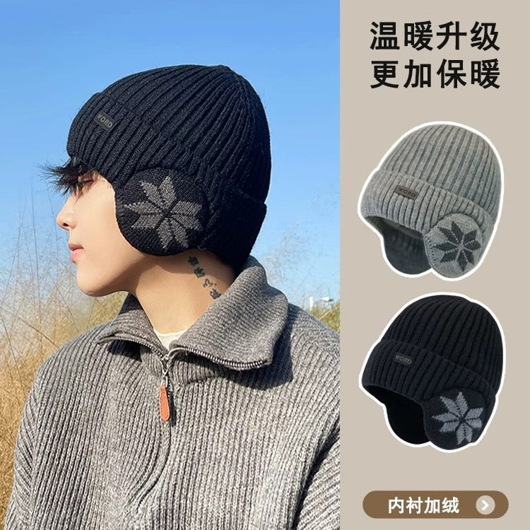 Men's ultra-thick winter wool hat